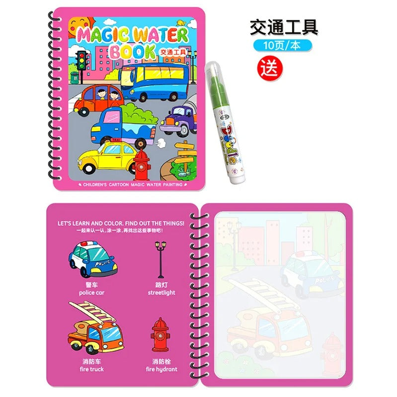 Magic Water Drawing Colouring Book pack of 3