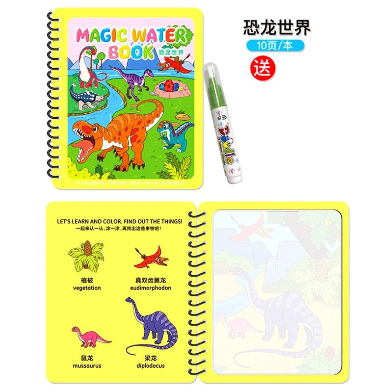Magic Water Drawing Colouring Book pack of 3
