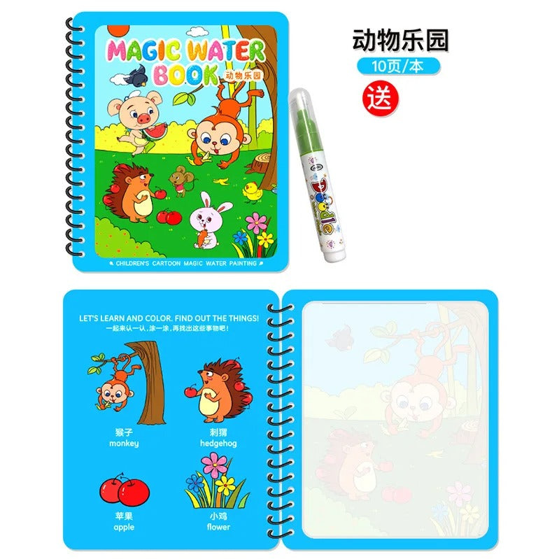 Magic Water Drawing Colouring Book pack of 3