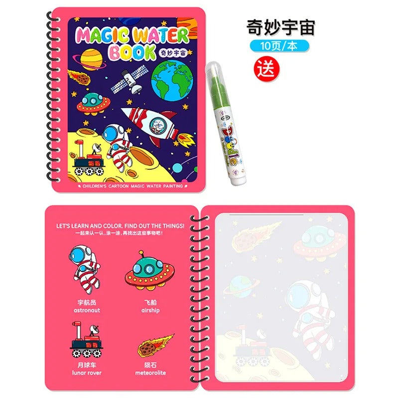 Magic Water Drawing Colouring Book pack of 3