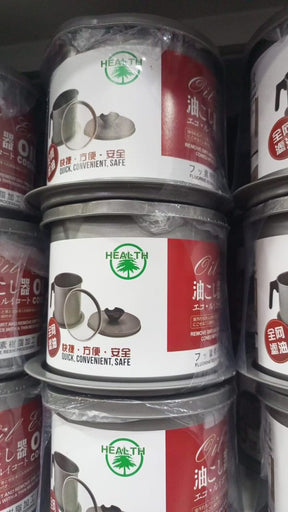 High Quality Fryer Oil Filter Pot Carbon Steel Oilcan With Stainless Steel Kitchen Storage Jug Cooking Pot