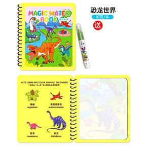 Magic Water Drawing Colouring Book pack of 3